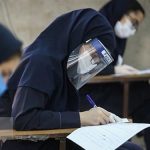 انتقاد دانشجویان به برگزاری حضوری امتحانات
